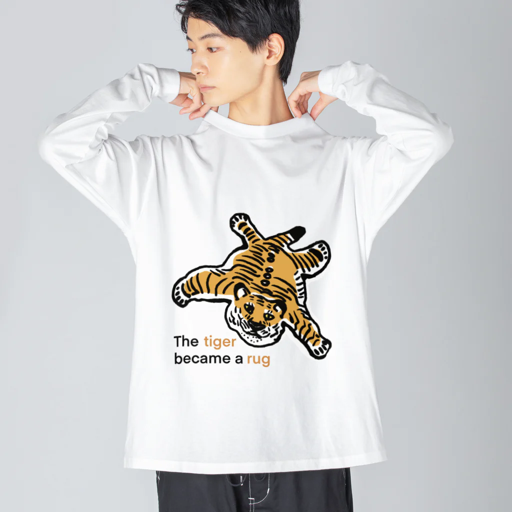 fujicozaccaのトラが敷物になった ビッグシルエットロングスリーブTシャツ