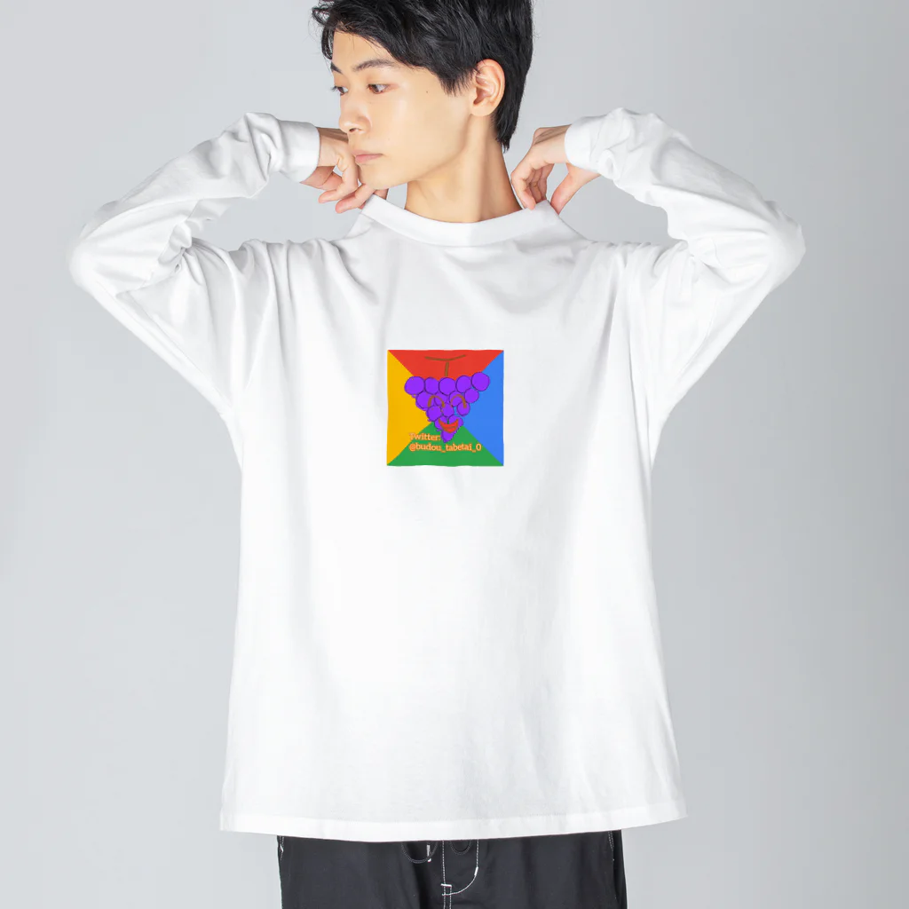 greatgrapeのgreatgrape Big Long Sleeve T-Shirt