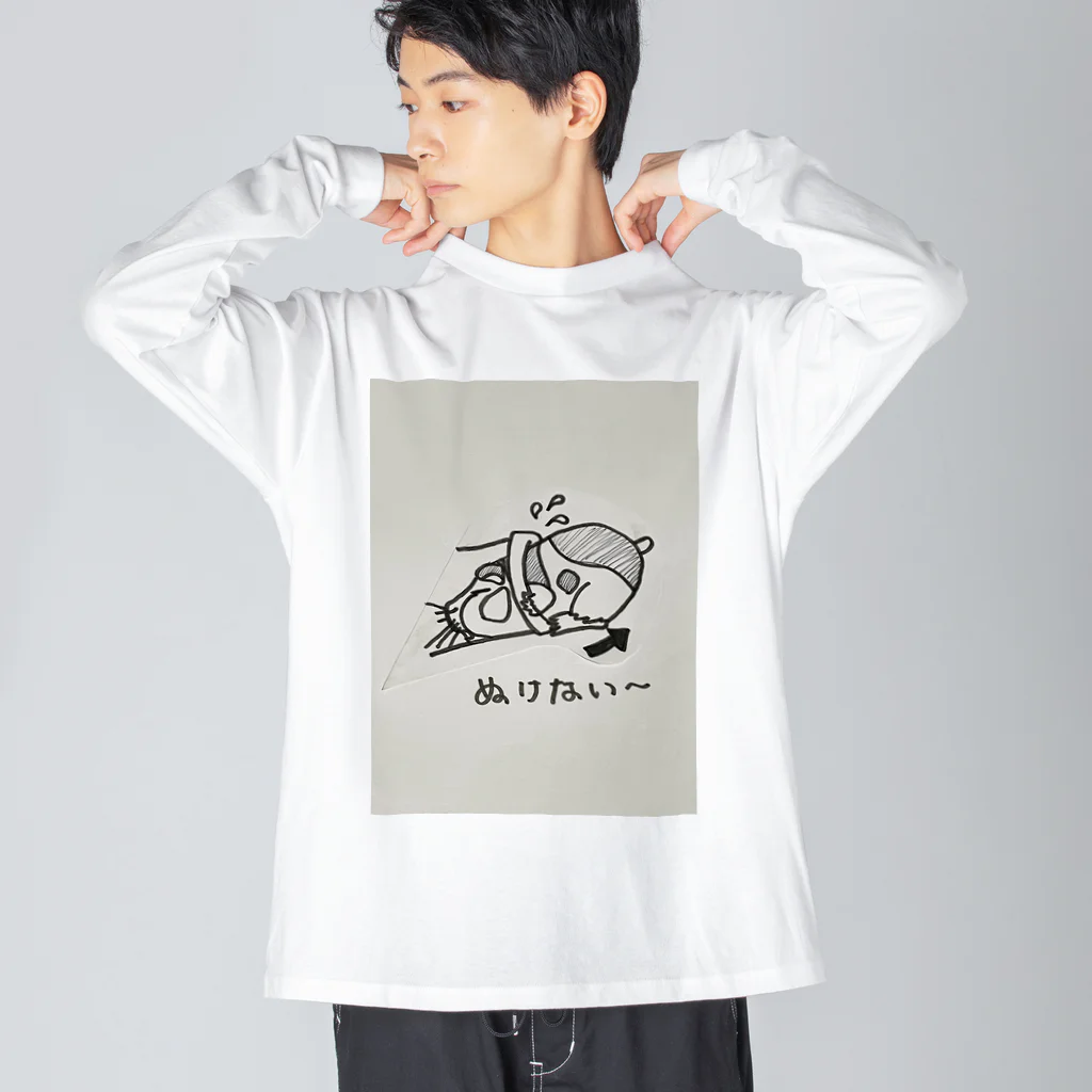 メルティキュートの後に引けないハムスター Big Long Sleeve T-Shirt