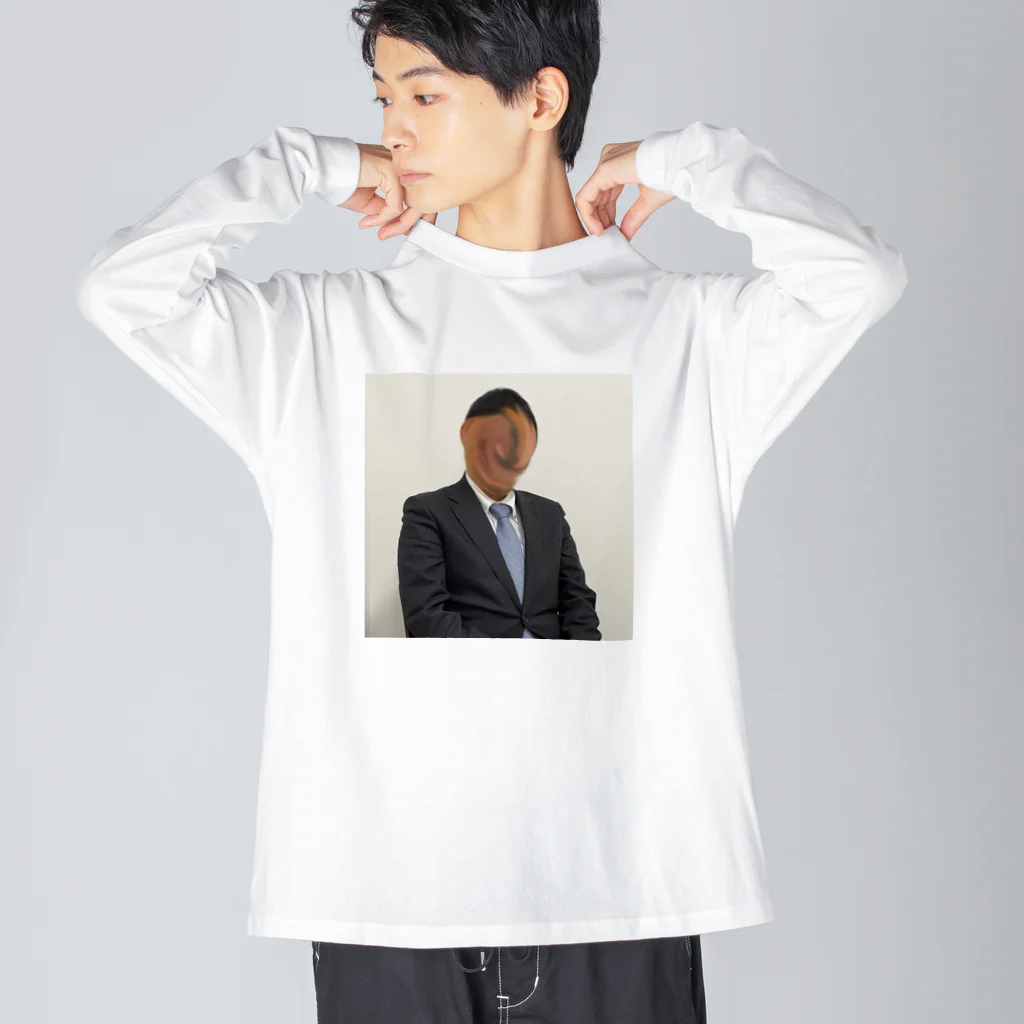 福井風俗体験記の門戸志郎 肖像 ビッグシルエットロングスリーブTシャツ