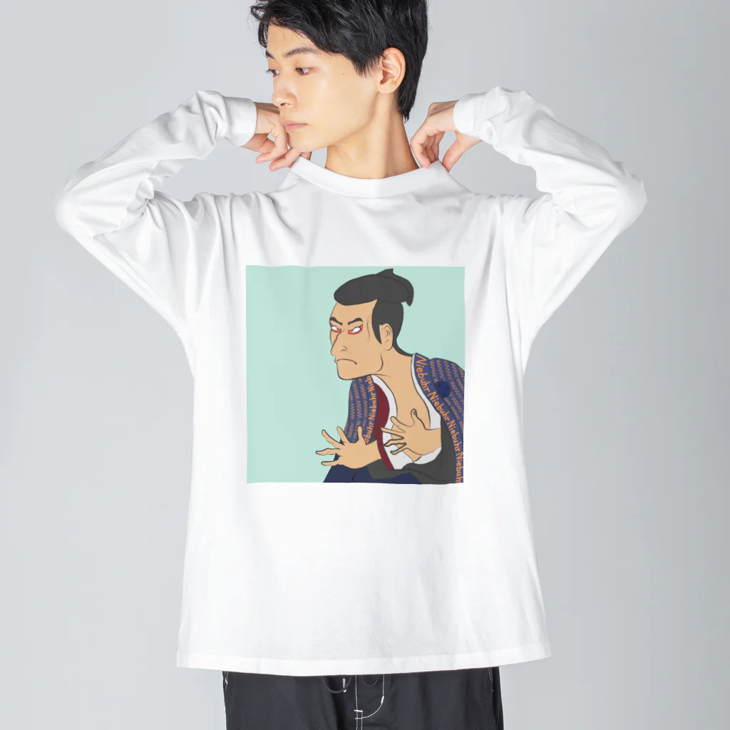 NiebuhrのUkiyo-e Big Long Sleeve T-Shirt