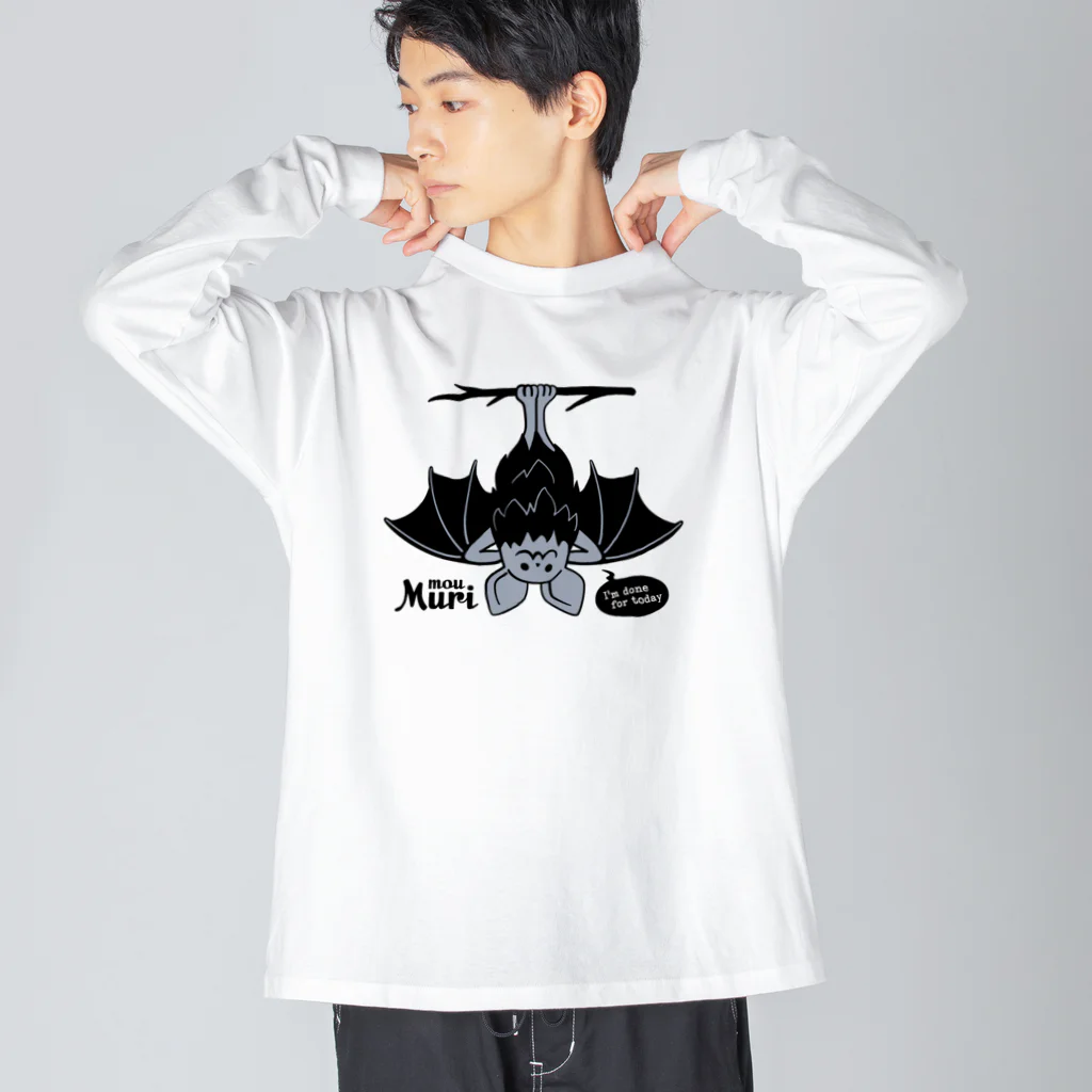 kocoon（コクーン）のもう無理なコウモリ Big Long Sleeve T-Shirt