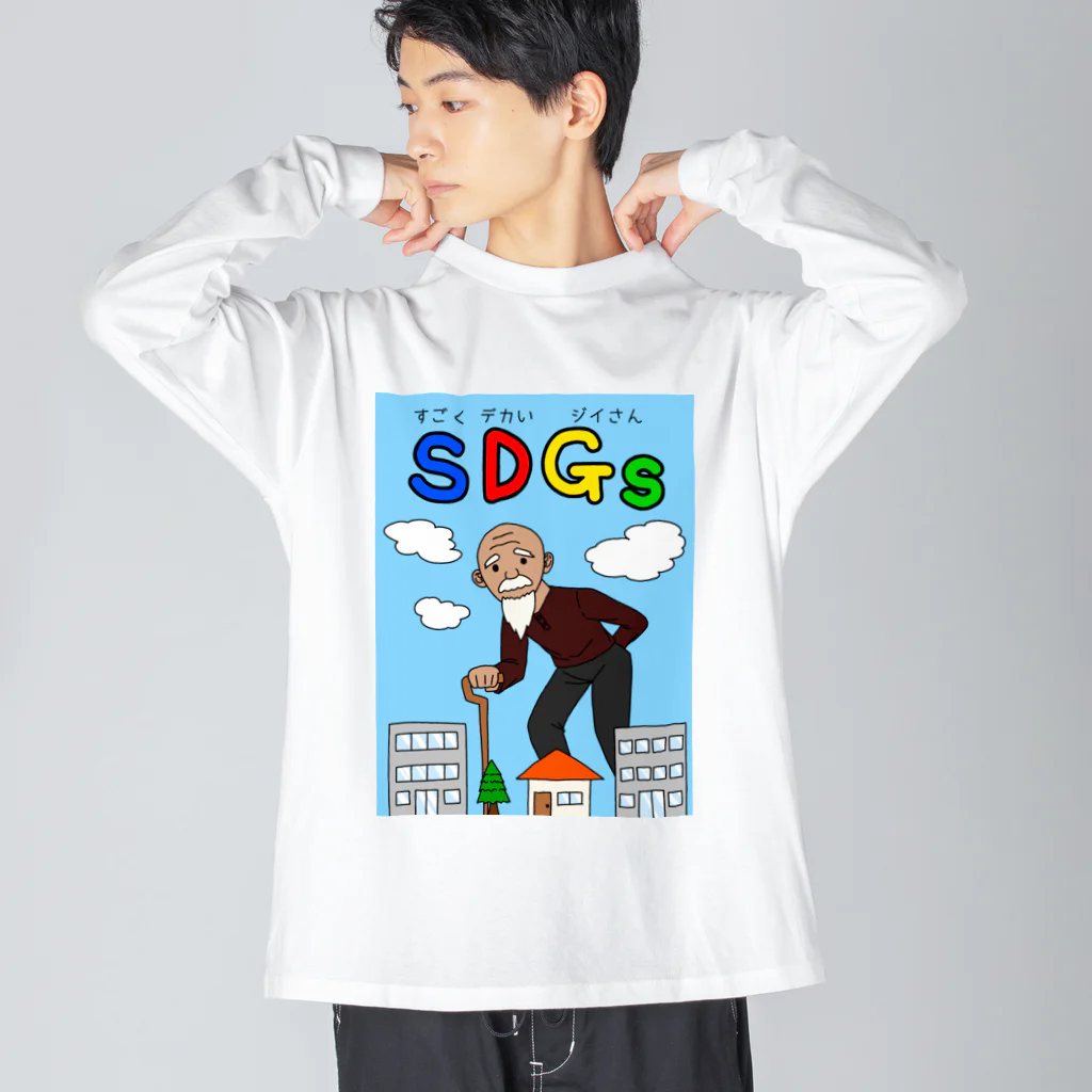 RurimaruのSDGs ビッグシルエットロングスリーブTシャツ