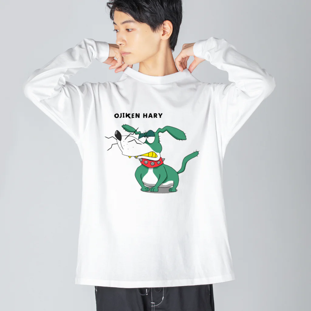 chiplizardのOJIKEN HARY Big Long Sleeve T-Shirt