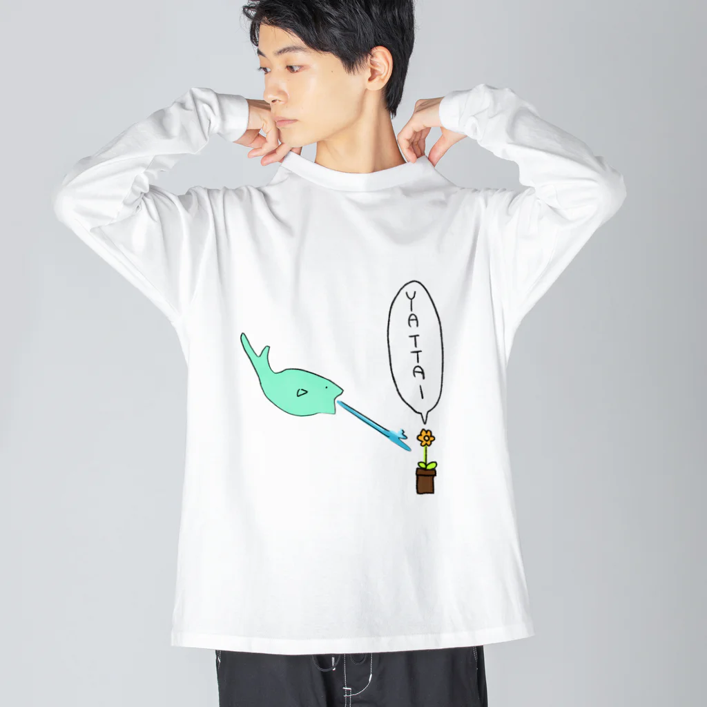 へんてこわたしのお水もらえてよかったねさかな ビッグシルエットロングスリーブTシャツ