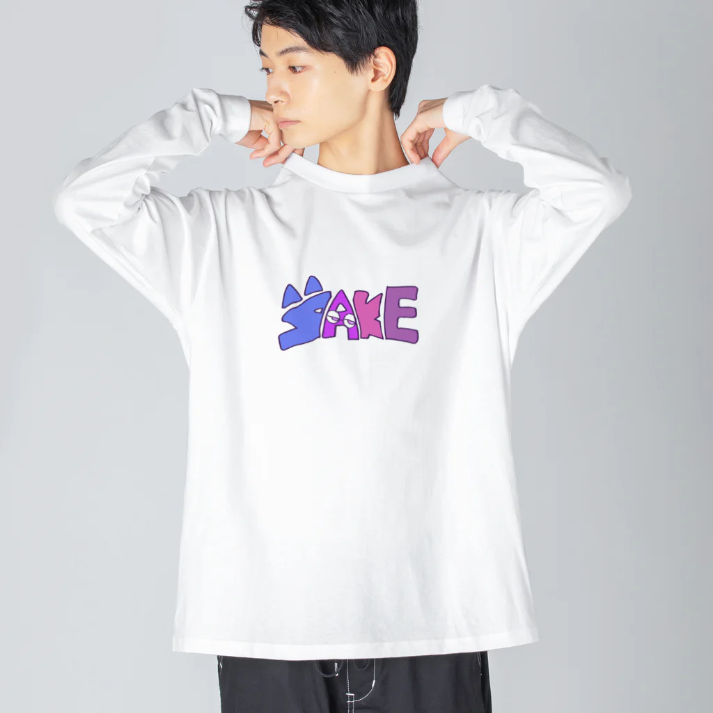 酒丸酔子🐱🍺のSAKE　 Big Long Sleeve T-Shirt