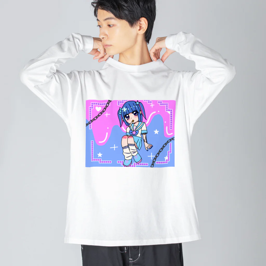 こころﾁｬﾝの魔法少女になりたかった Big Long Sleeve T-Shirt