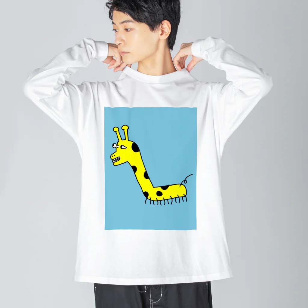 どうぶつくみあいのソレハキリン ビッグシルエットロングスリーブTシャツ