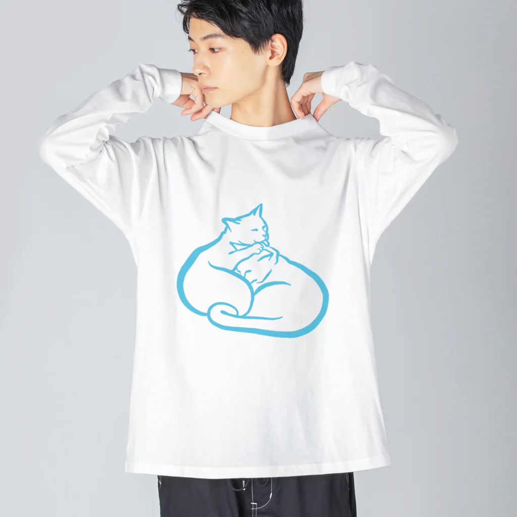 なすピザの仲良しネコのグルーミング Big Long Sleeve T-Shirt