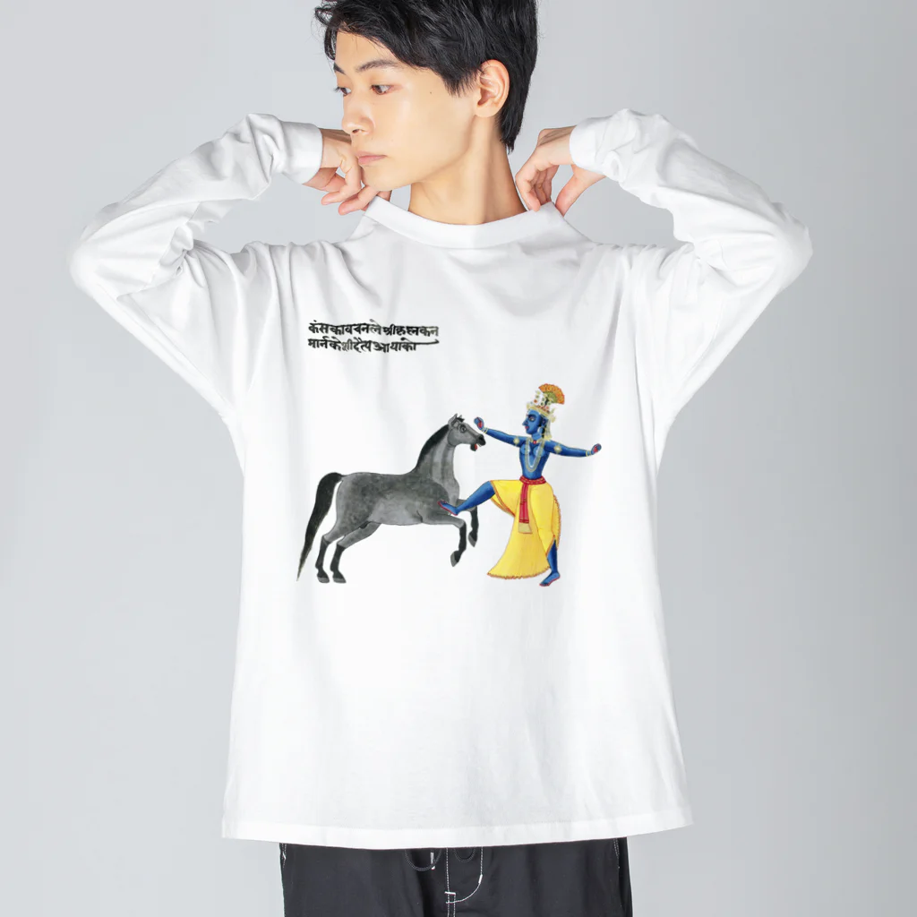 Nursery Rhymes  【アンティークデザインショップ】のクリシュナ VS 馬の悪魔 Big Long Sleeve T-Shirt