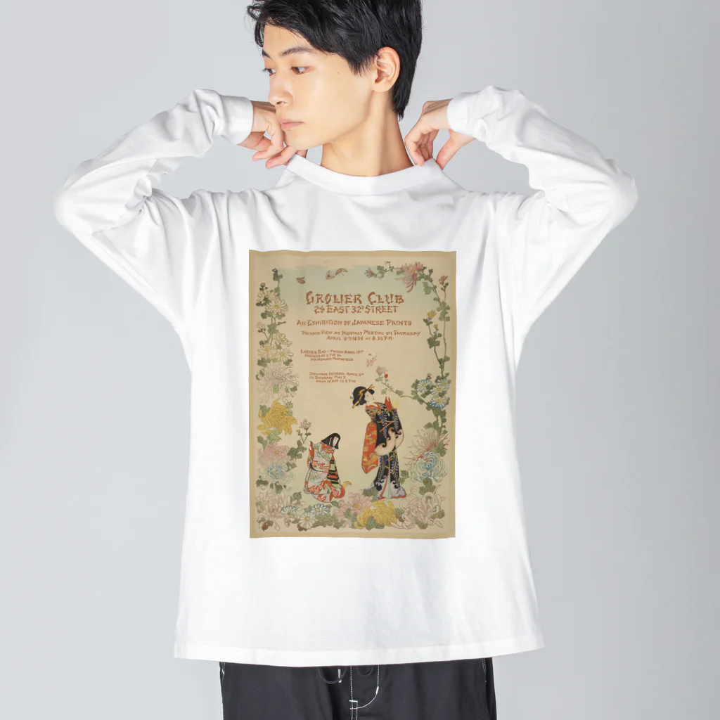 KNS_factoryのjapanese prints Big Long Sleeve T-Shirt