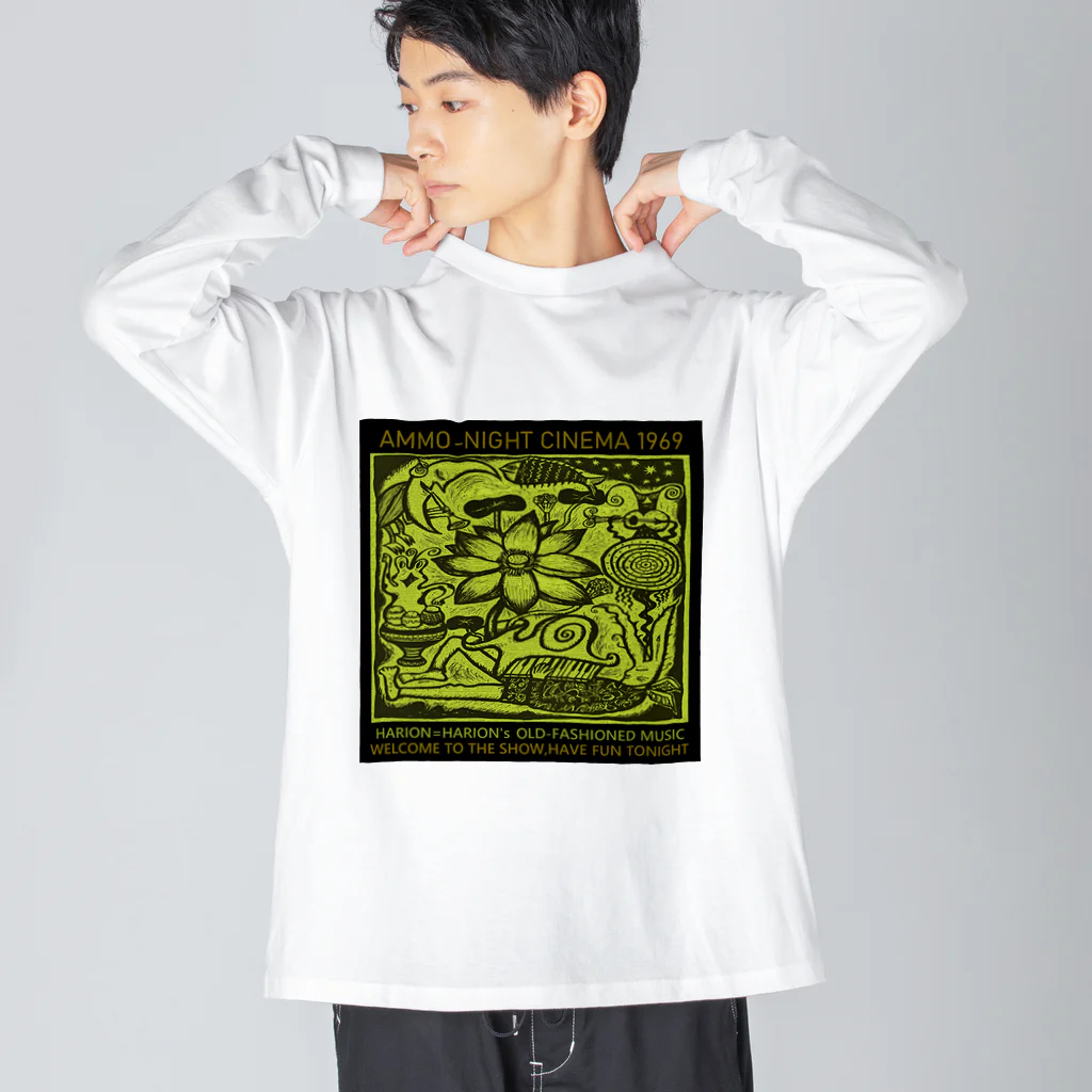 HARION=HARIONのアンモナイトシネマ【yellow-green】 Big Long Sleeve T-Shirt