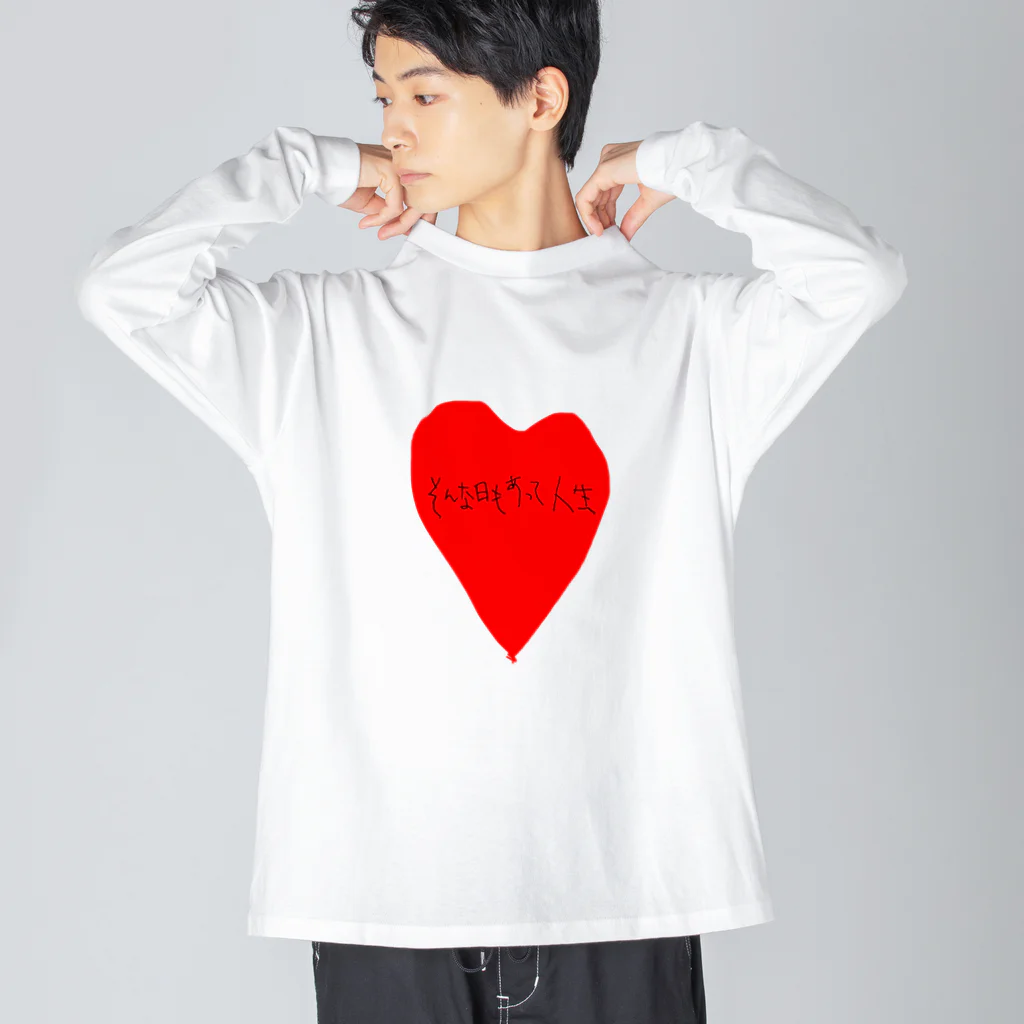 psychodoughnutsのそんな日もあって人生 Big Long Sleeve T-Shirt