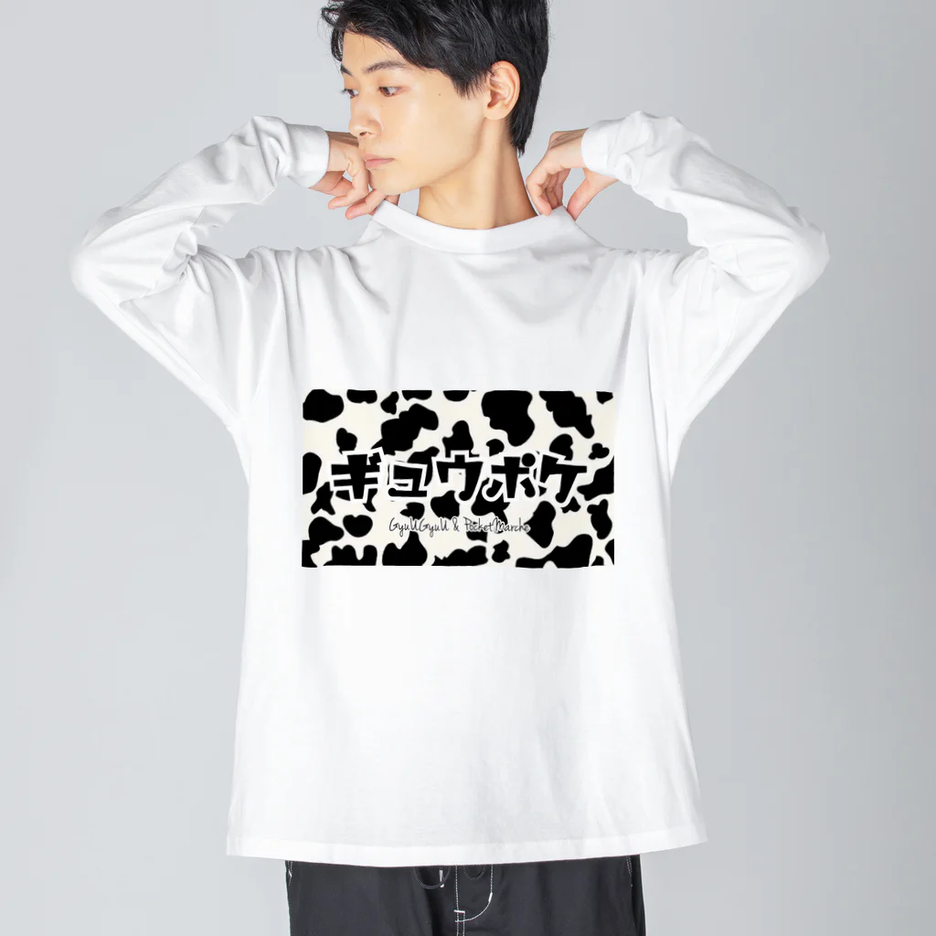 GyuUGyuUのギュウポケロゴ牛柄 Big Long Sleeve T-Shirt