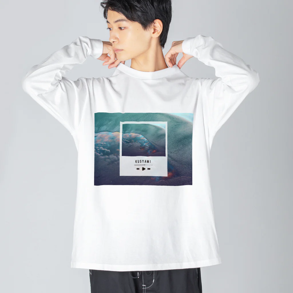 イツカノプレイリストのイツカノプレイリスト#KUSYAMI Big Long Sleeve T-Shirt