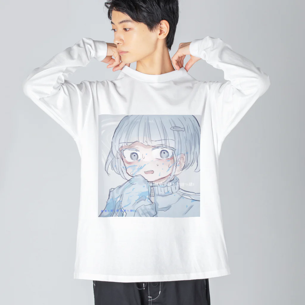 あくむ病院の浮遊。 Big Long Sleeve T-Shirt