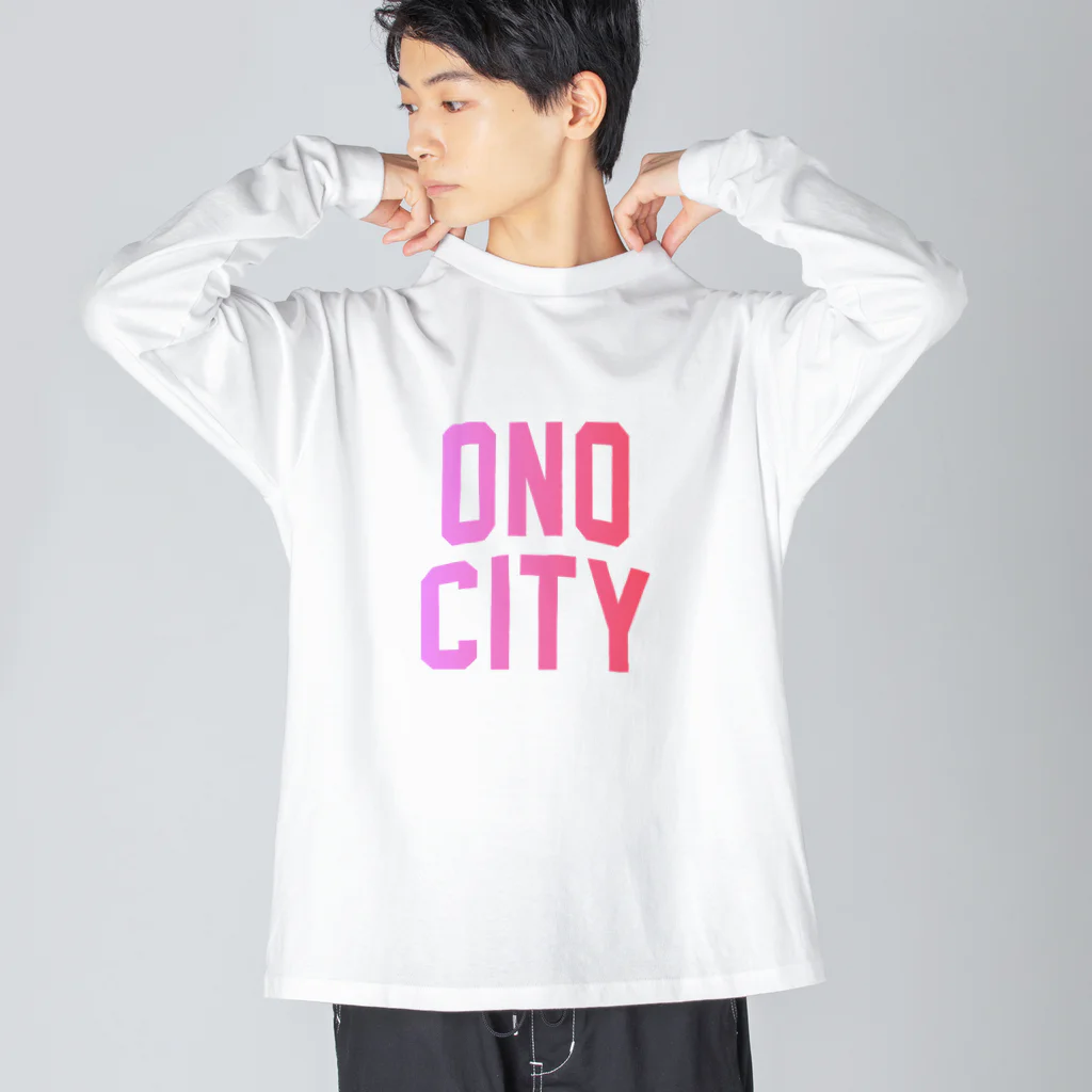 JIMOTOE Wear Local Japanの小野市 ONO CITY ビッグシルエットロングスリーブTシャツ