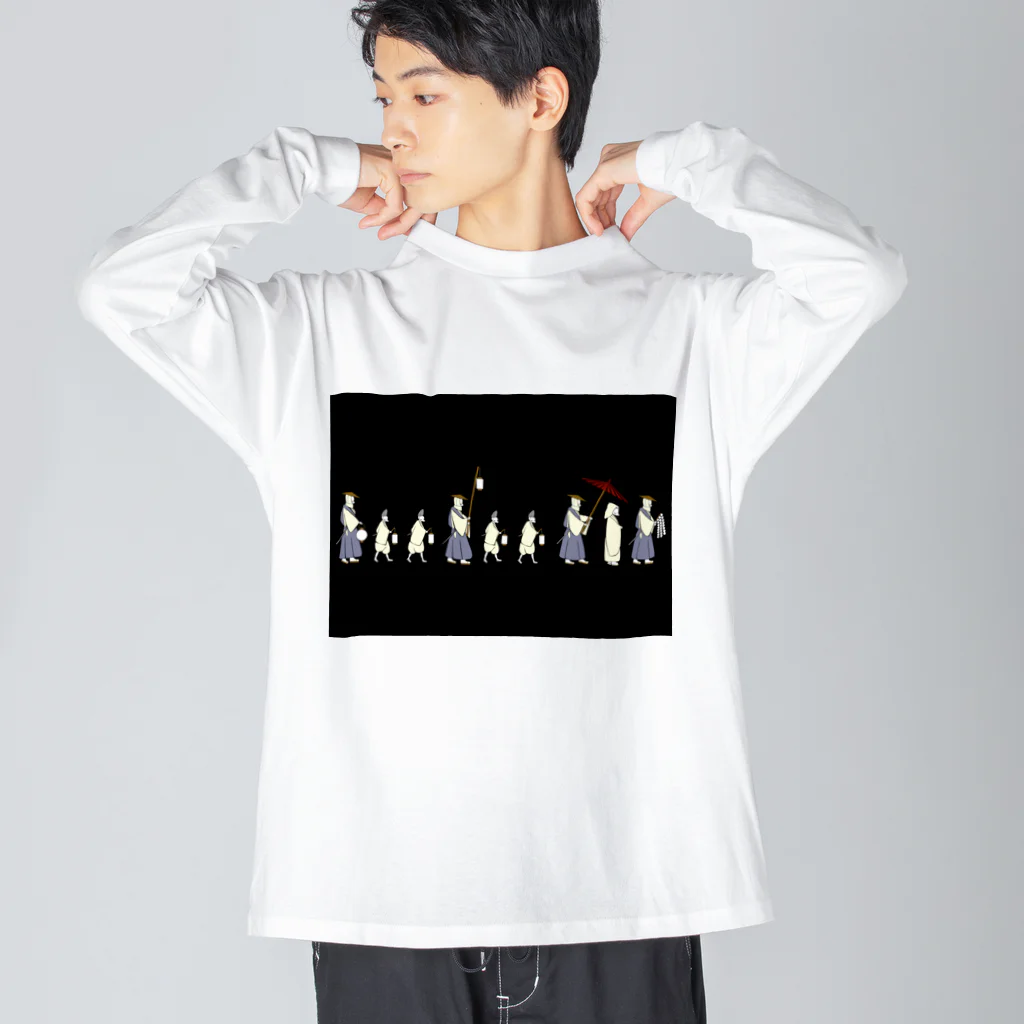 Amiの狐の嫁入り行列 Big Long Sleeve T-Shirt