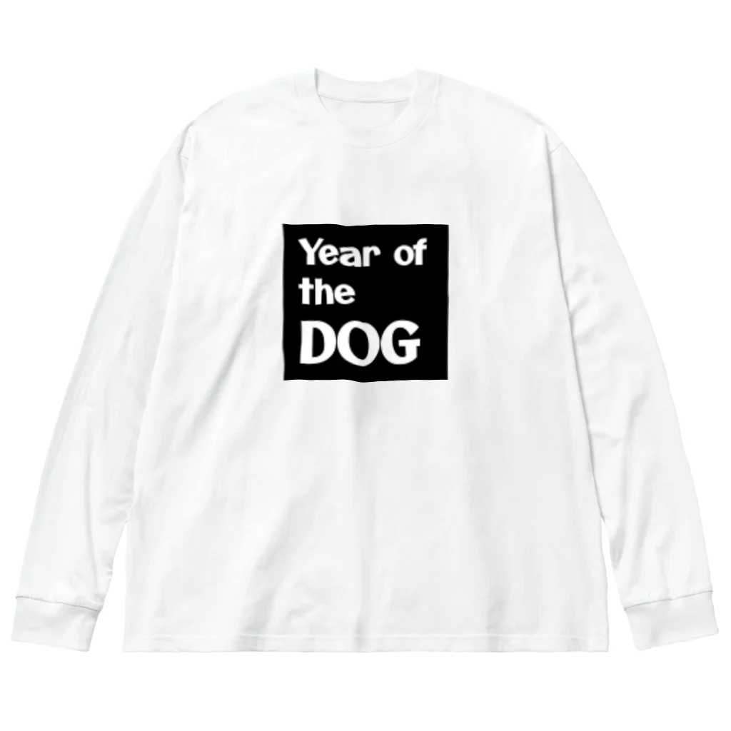 いぬどしの会のYear of the DOG_BIG ビッグシルエットロングスリーブTシャツ