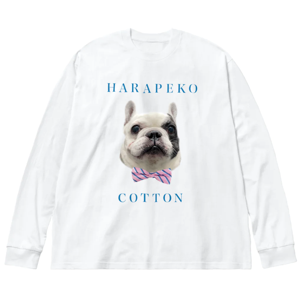 愛犬 コットンのはらぺ ビッグシルエットロングスリーブTシャツ