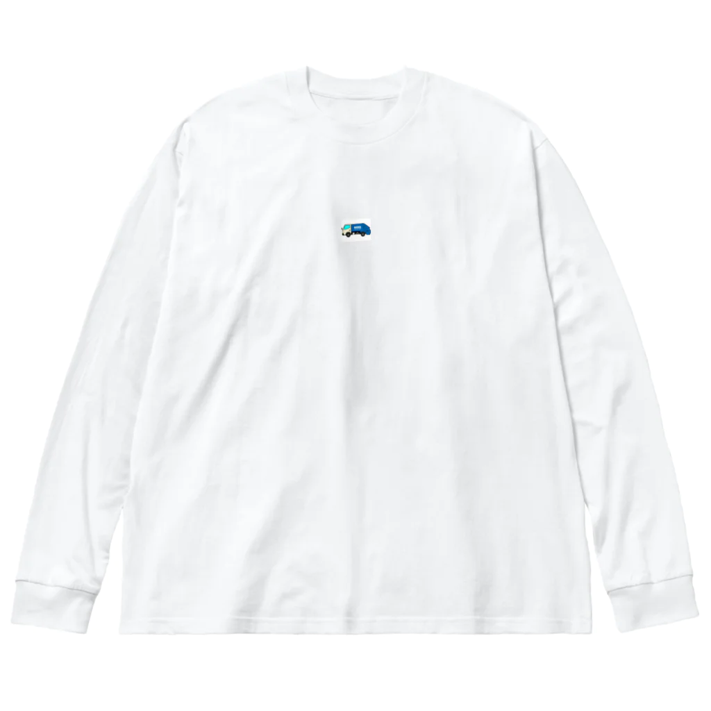 mari-nu12のゴミ収集車 Big Long Sleeve T-Shirt