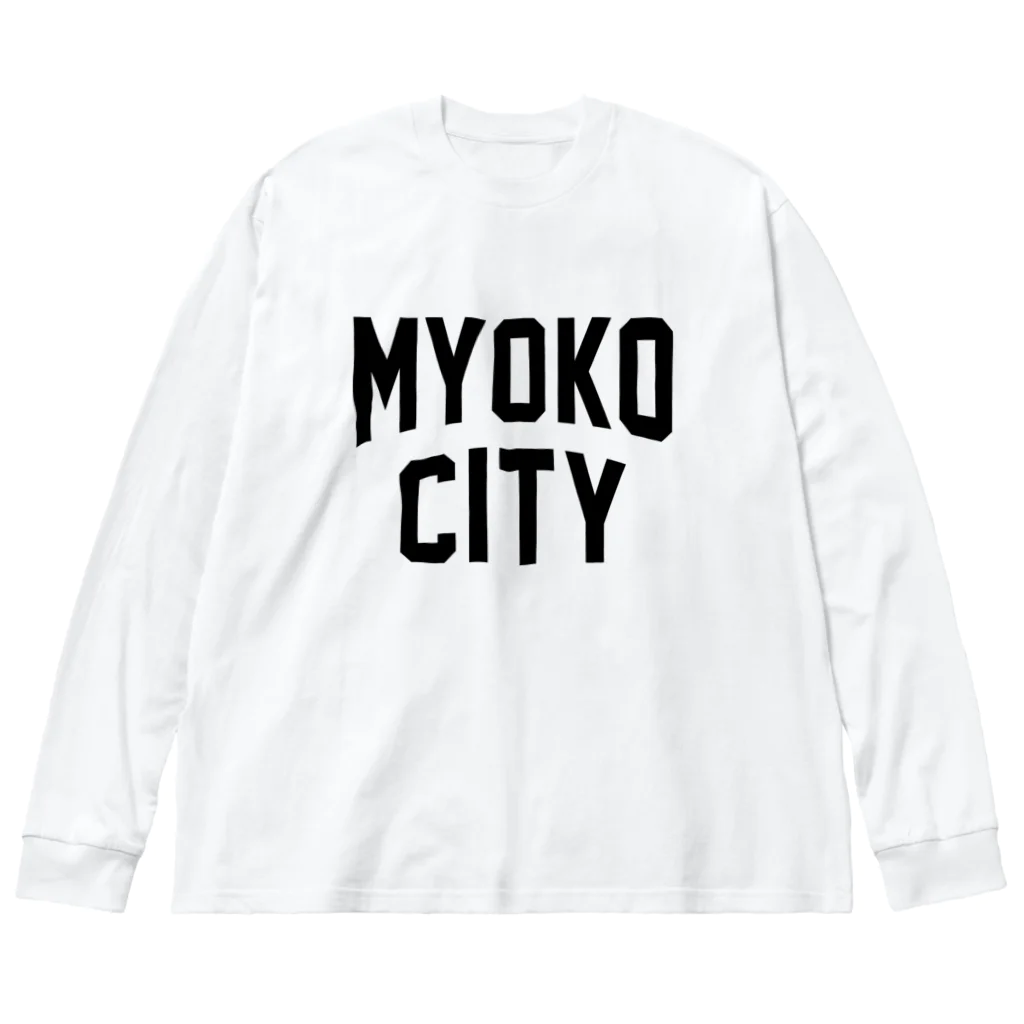 JIMOTOE Wear Local Japanの妙高市 MYOKO CITY ビッグシルエットロングスリーブTシャツ