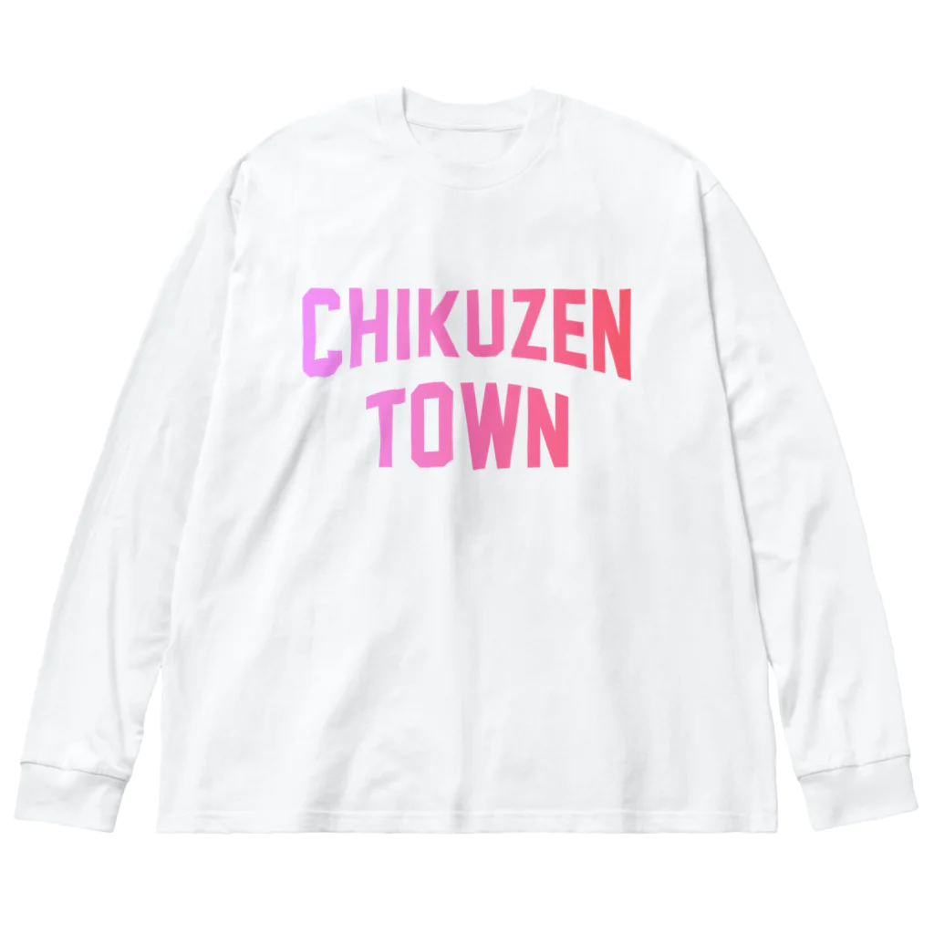 JIMOTOE Wear Local Japanの筑前町市 CHIKUZEN CITY Big Long Sleeve T-Shirt