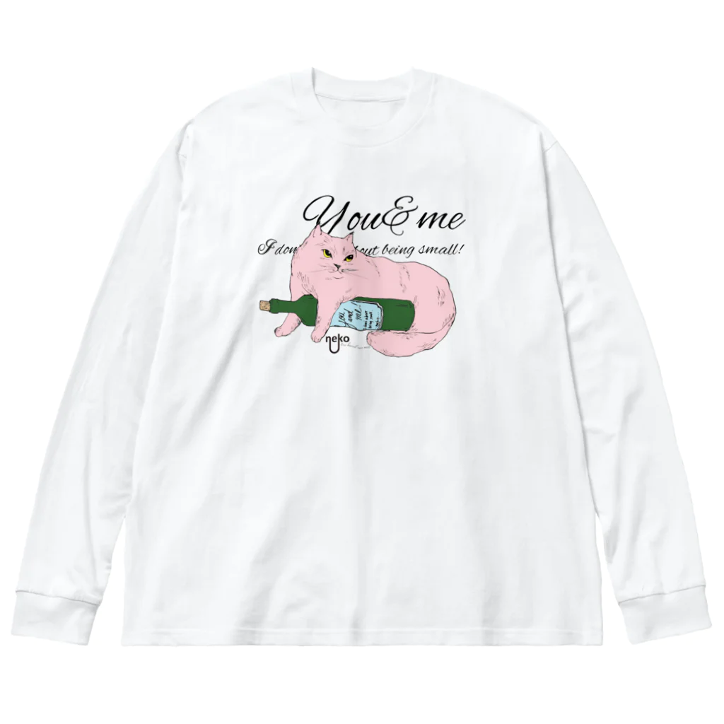 You and me !のYou&meネコ兄妹　福とワイン ビッグシルエットロングスリーブTシャツ