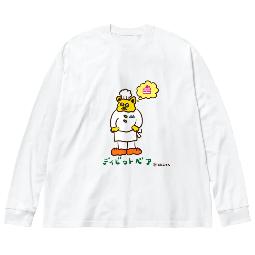 Doremi-meruhesoのデイビットベアー ビッグシルエットロングスリーブTシャツ
