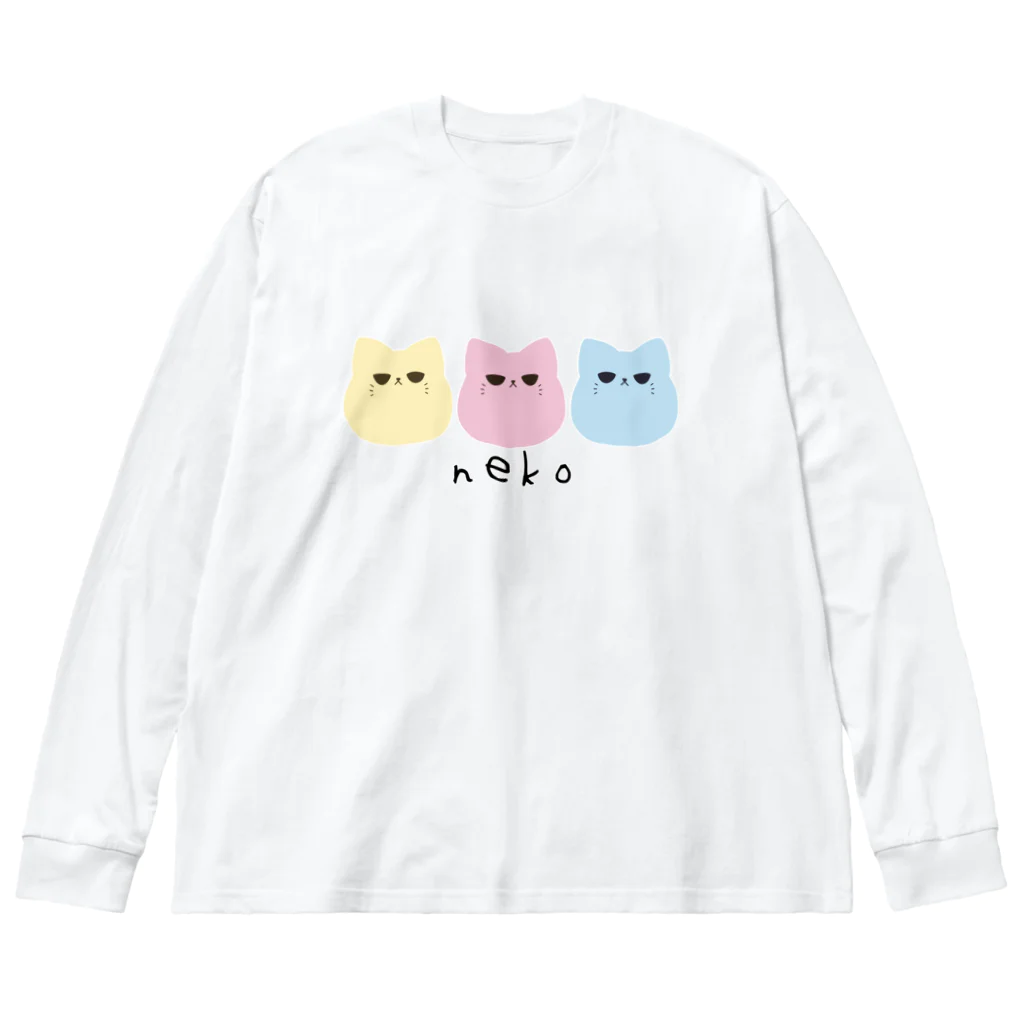 nagiのnekoが3匹（パステル） ビッグシルエットロングスリーブTシャツ