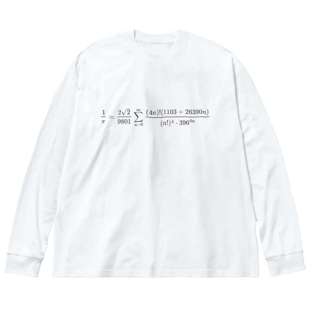 internetのラマヌジャンの円周率公式 ビッグシルエットロングスリーブTシャツ