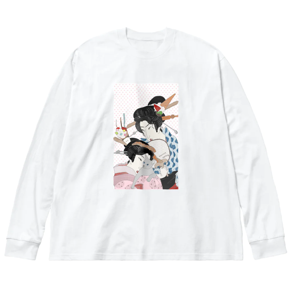 keeeeeep smilingののせるな危険🍨 Big Long Sleeve T-Shirt