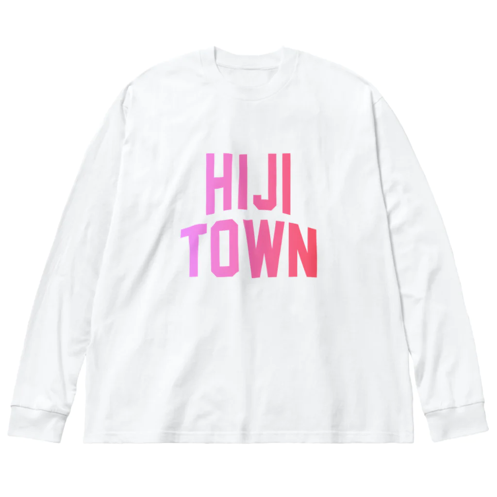 JIMOTO Wear Local Japanの日出町 HIJI TOWN Big Long Sleeve T-Shirt