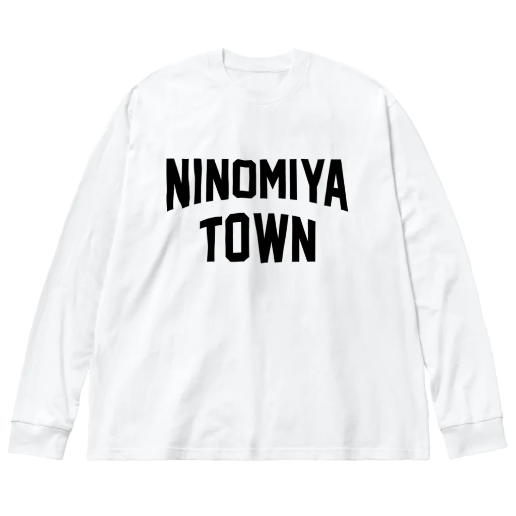 JIMOTOE Wear Local Japanの二宮町 NINOMIYA TOWN ビッグシルエットロングスリーブTシャツ