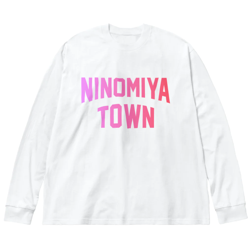 JIMOTOE Wear Local Japanの二宮町 NINOMIYA TOWN ビッグシルエットロングスリーブTシャツ