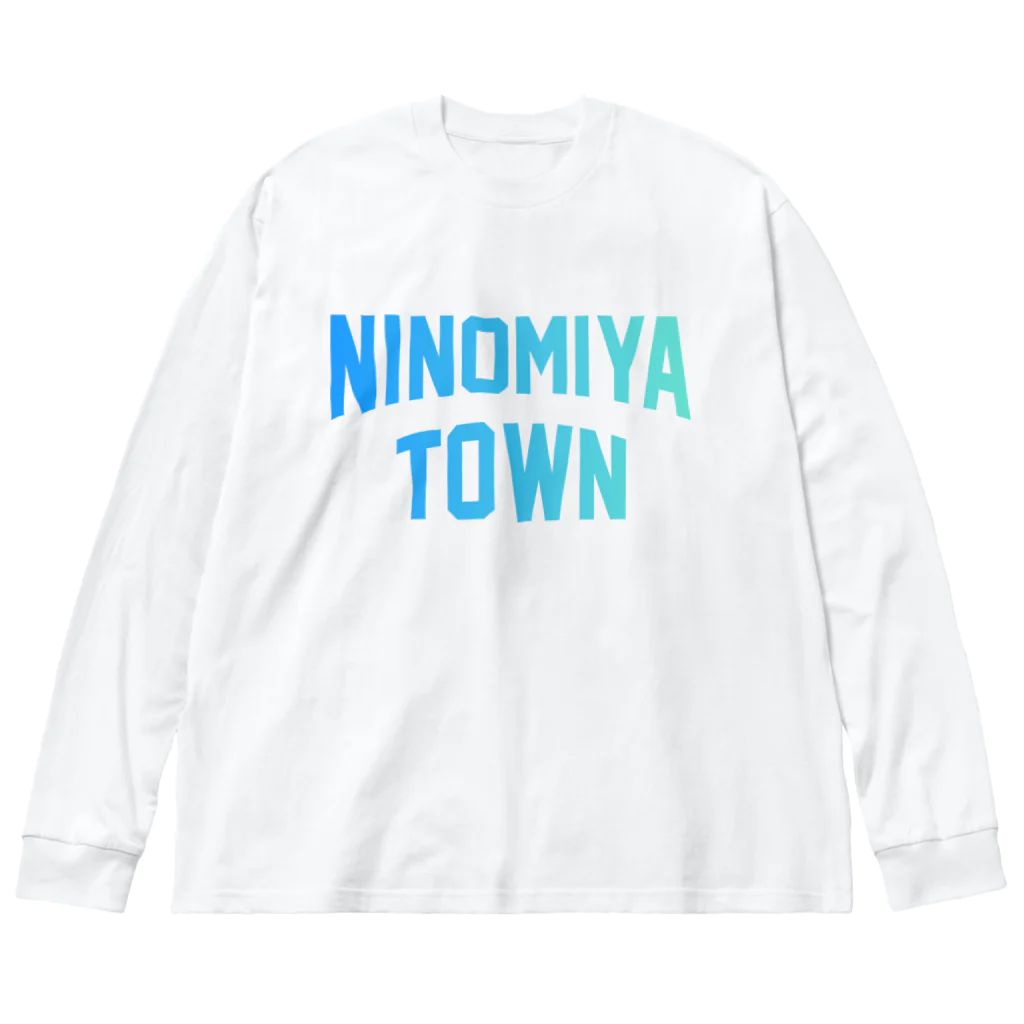 JIMOTOE Wear Local Japanの二宮町 NINOMIYA TOWN ビッグシルエットロングスリーブTシャツ