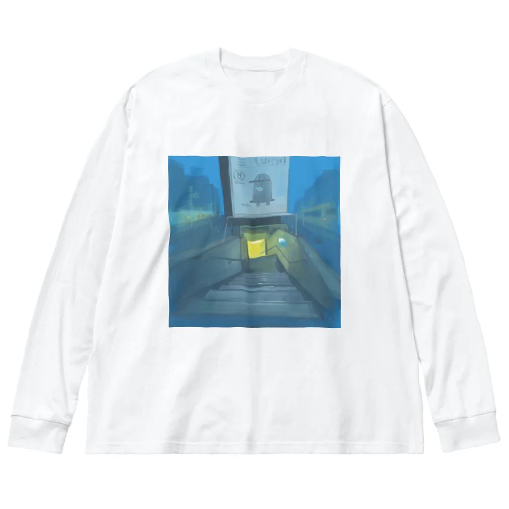 みま みふね｜mima mifuneのあさくさえき Big Long Sleeve T-Shirt