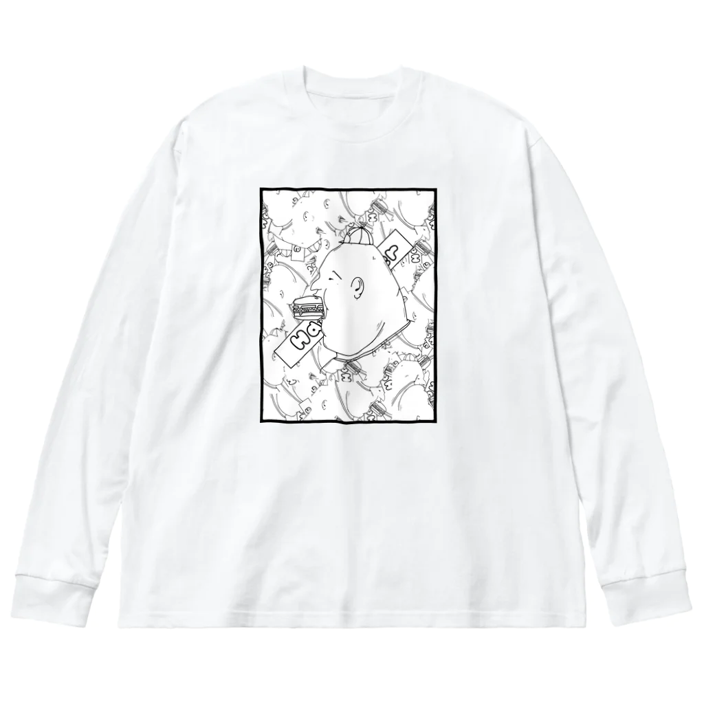 バスケのマキシモさん　ハンバーガー Big Long Sleeve T-Shirt