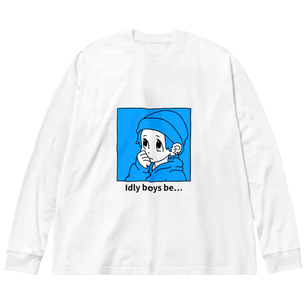 カンフーうどん屋さんのIdly boys be...#001 Big Long Sleeve T-Shirt