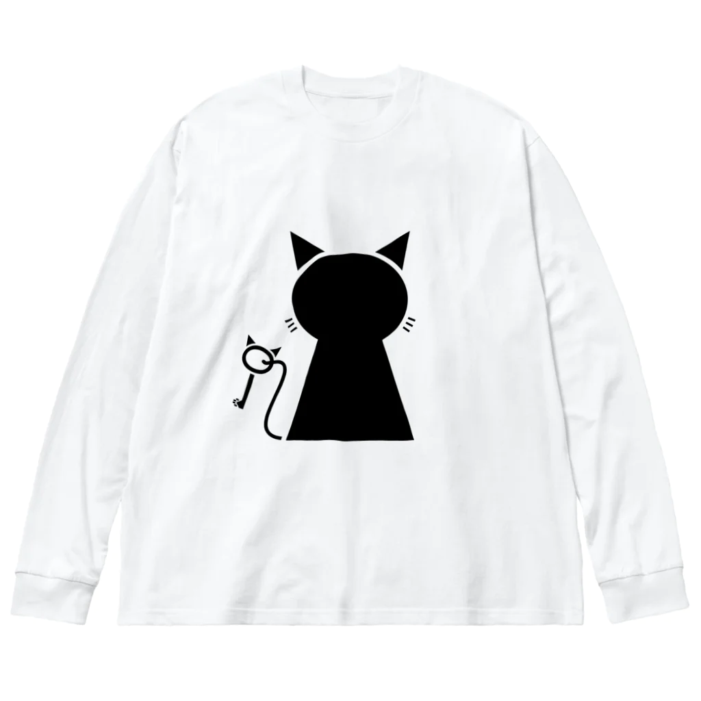 無水屋の鍵穴っぽい猫 (黒猫) Big Long Sleeve T-Shirt