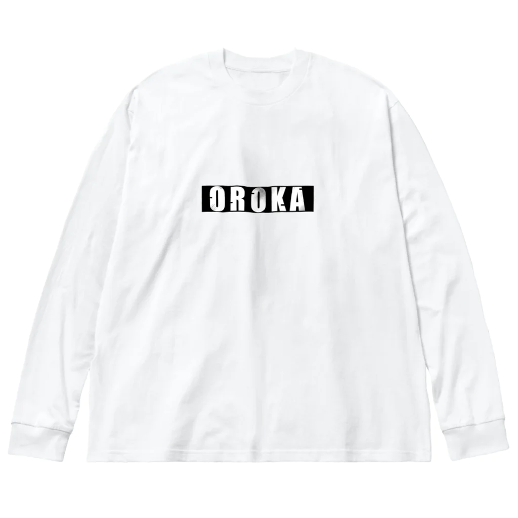 ヤバイ梔子屋さんのBOX+OROKA ビッグシルエットロングスリーブTシャツ