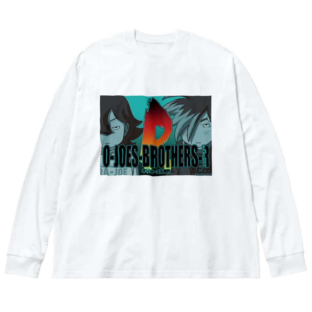 吸盤さんのグッズのオジョーズ兄弟R Big Long Sleeve T-Shirt