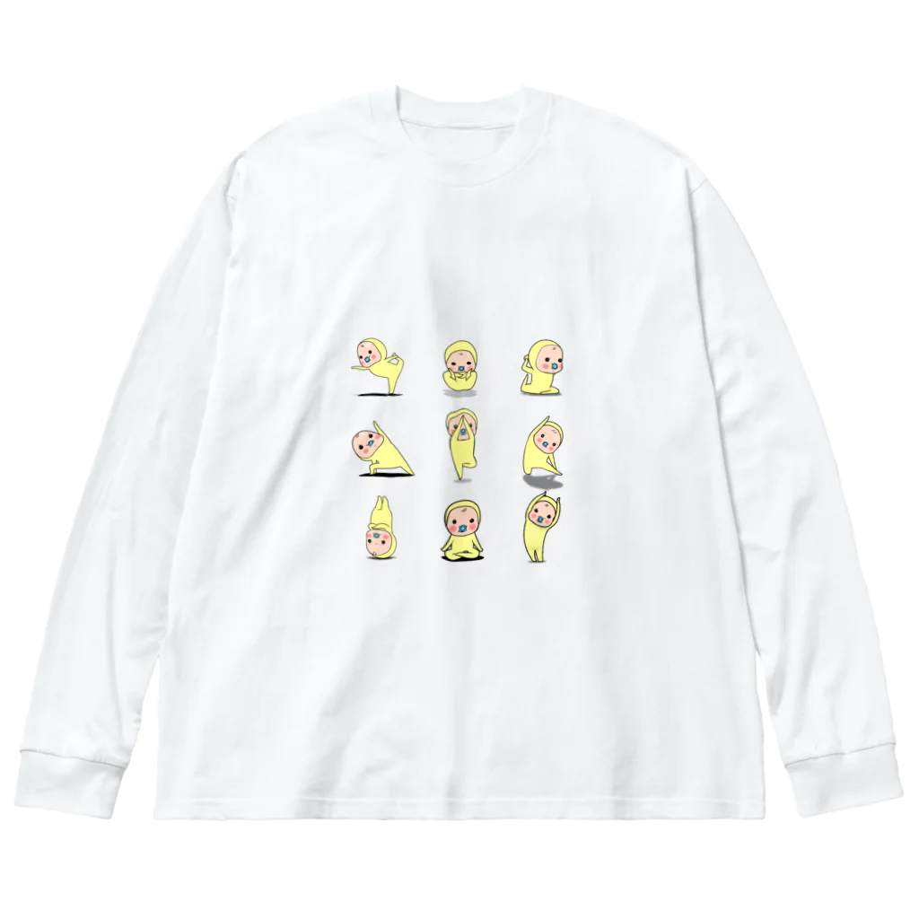 イエローロンパースのめめたんヨガポーズ（カラー） Big Long Sleeve T-Shirt