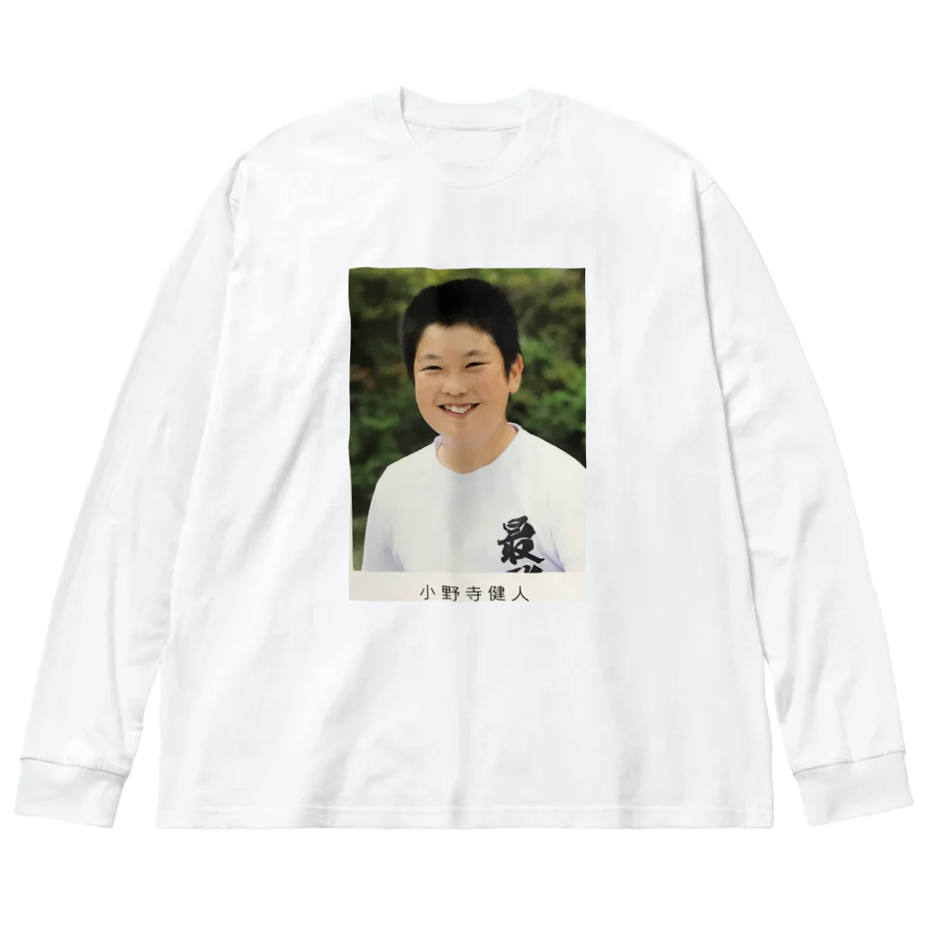 小野寺健人shopの小野寺健人 ビッグシルエットロングスリーブTシャツ