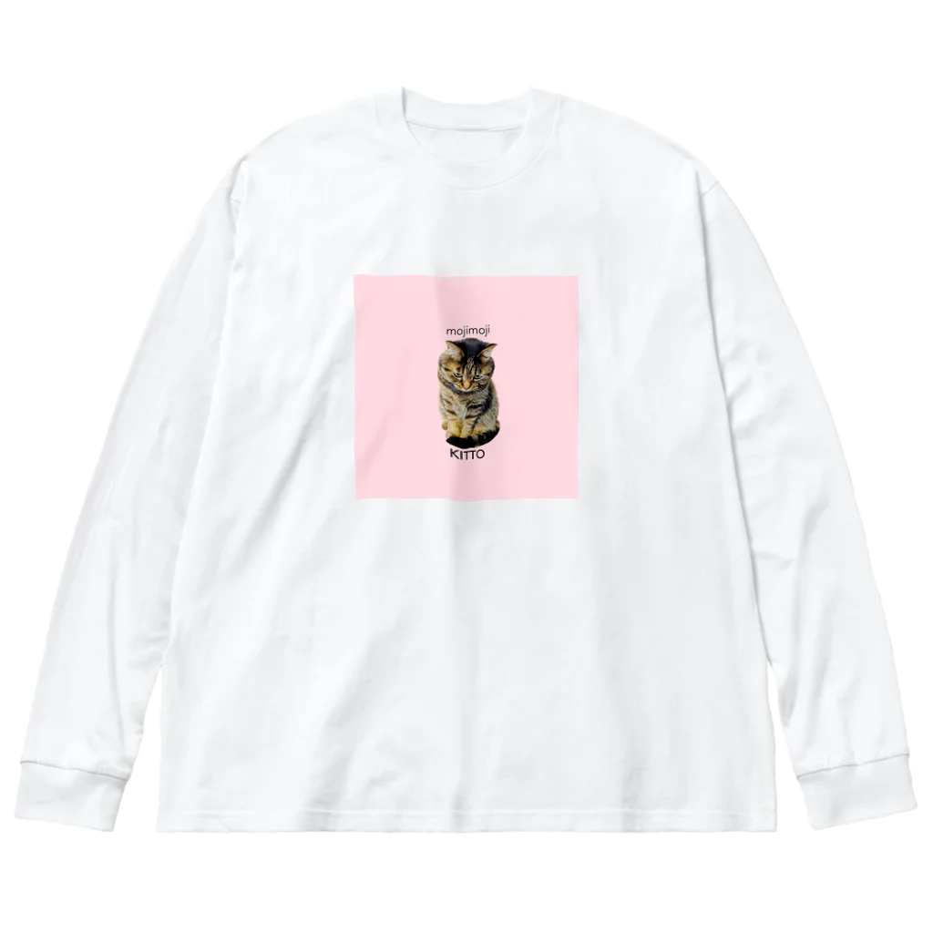 KITTOのもじもじ猫きっとPINK ビッグシルエットロングスリーブTシャツ