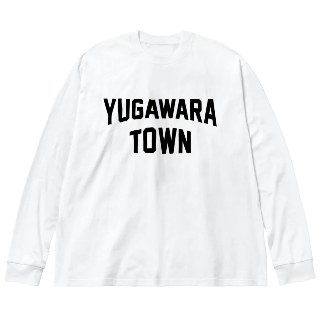 JIMOTOE Wear Local Japanの湯河原町 YUGAWARA TOWN Big Long Sleeve T-Shirt