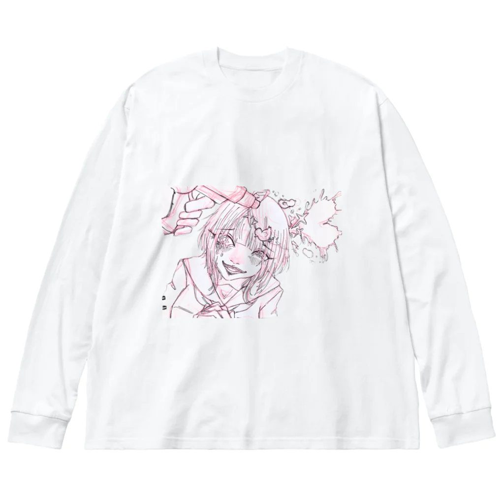 “ジブン”を描く魔法を。の狙い撃ち Big Long Sleeve T-Shirt