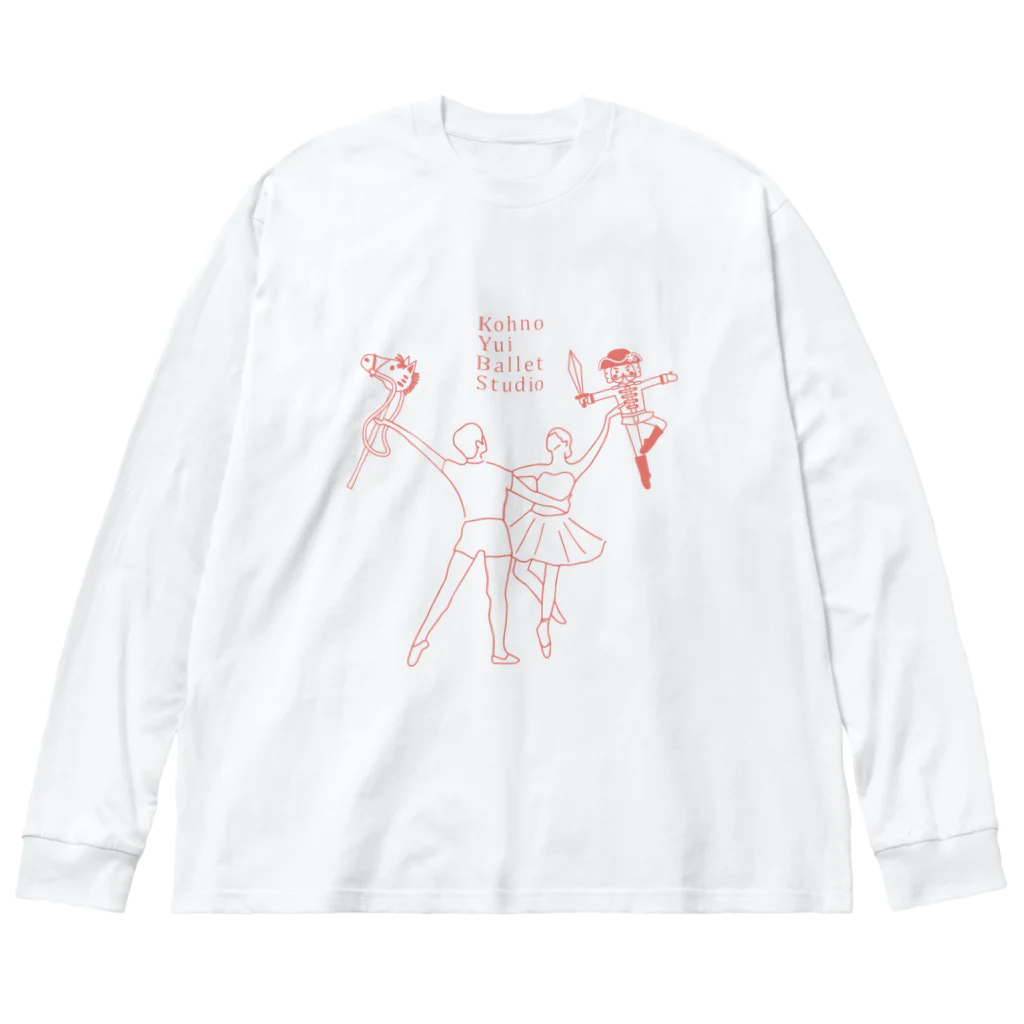 河野裕衣バレエスタジオのロゴデザインくるみ割り人形ver. Big Long Sleeve T-Shirt