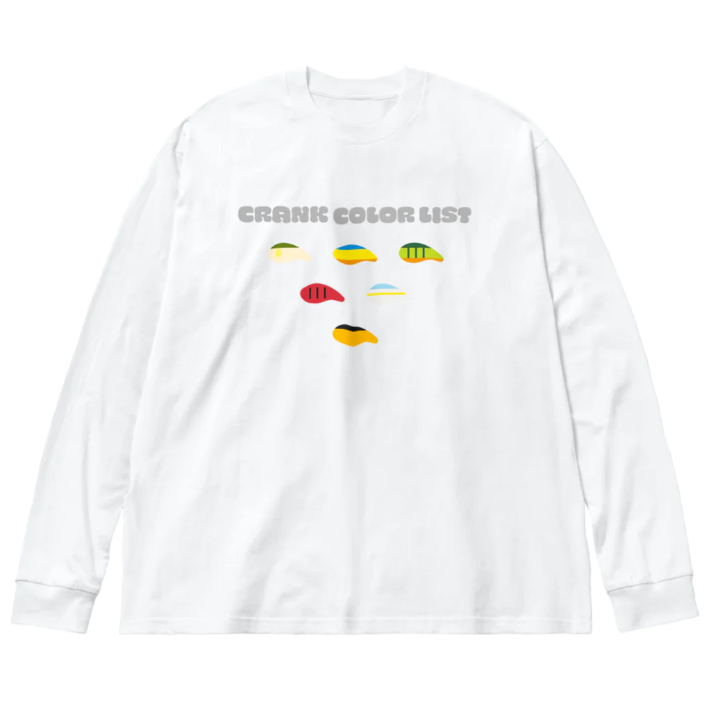 Tシャツの件ですが。。の【ブラックバス釣り】クランクカラーTシャツとフーディー【ルアー】 Big Long Sleeve T-Shirt