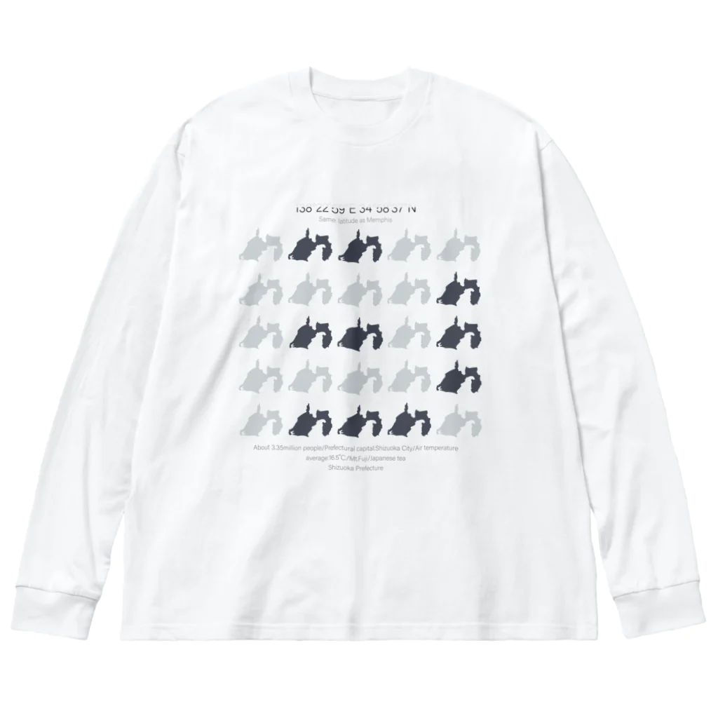 duckzの静岡県（シズオカのシ） Big Long Sleeve T-Shirt